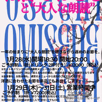 画像2846