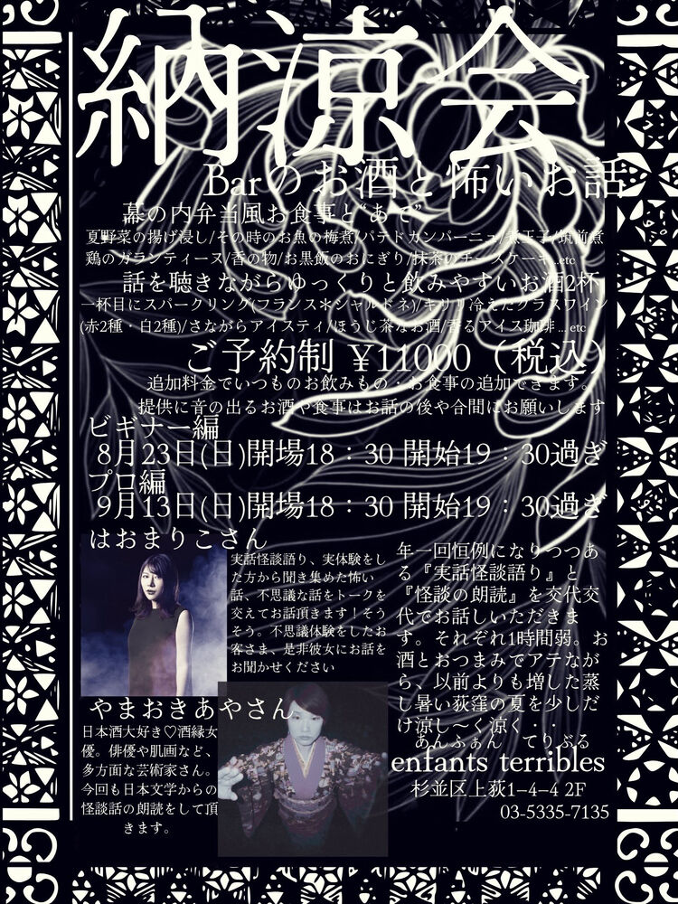 画像3055
